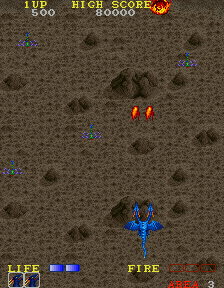 Dragon Spirit (Atari license) Screenthot 2